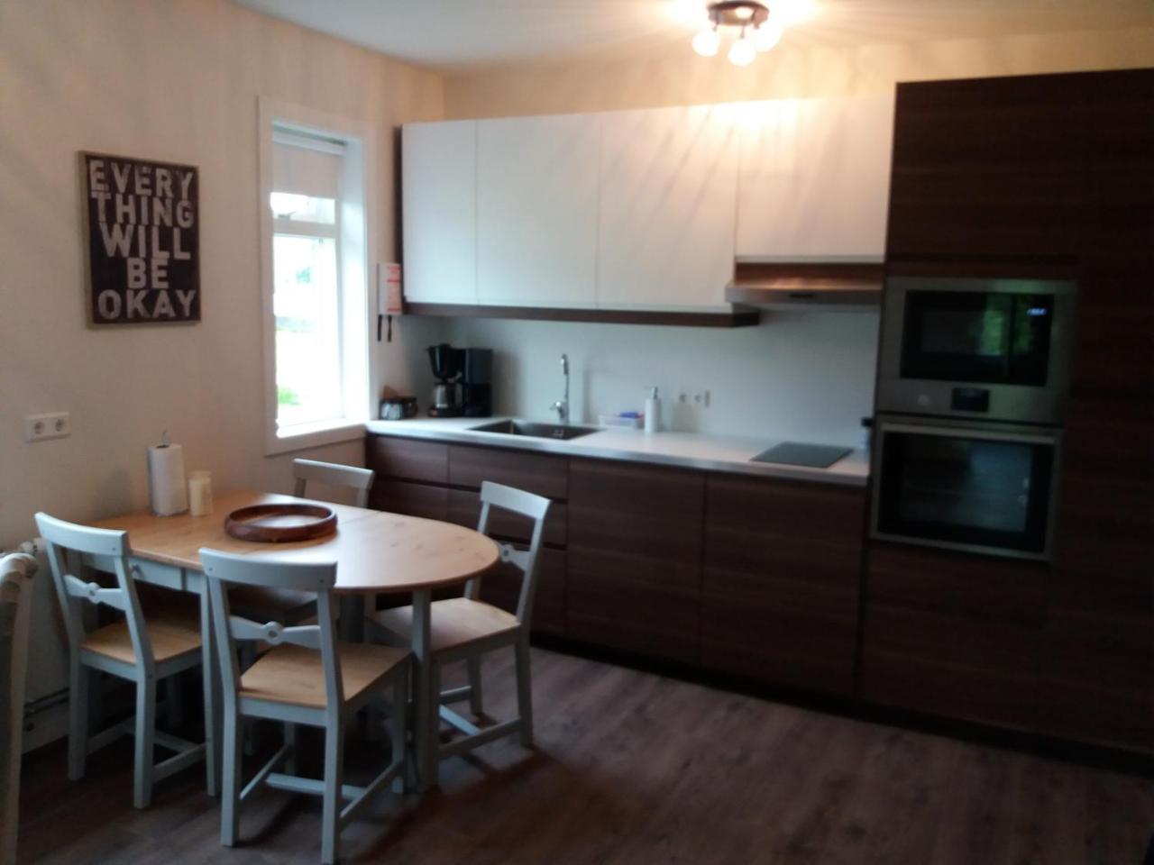 Breidamyri Farm Apartments ラウガー エクステリア 写真